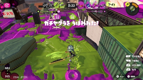 Attach image