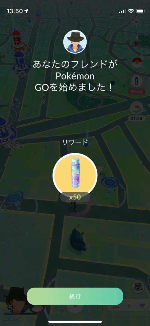 Attach image