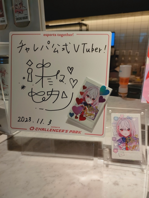 Attach image