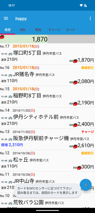 Attach image