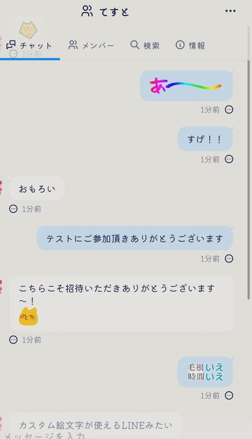 Attach image