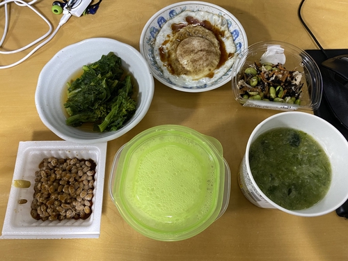 Attach image