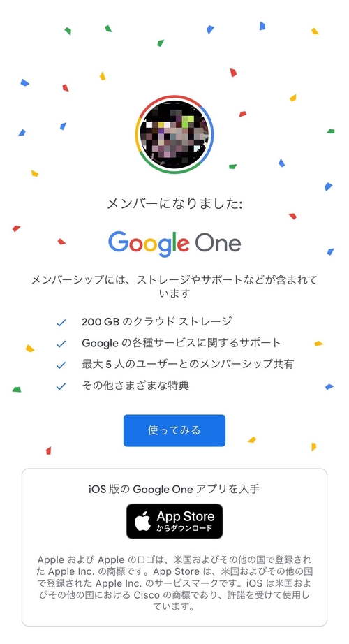 Attach image
