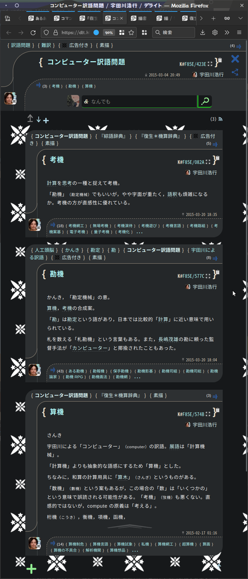 Attach image