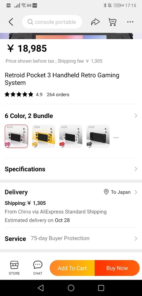 Attach image