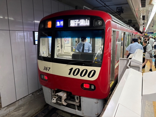Attach image