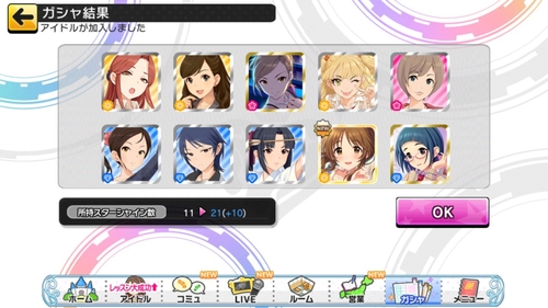 Attach image
