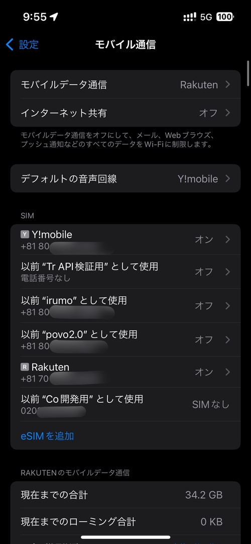 Attach image