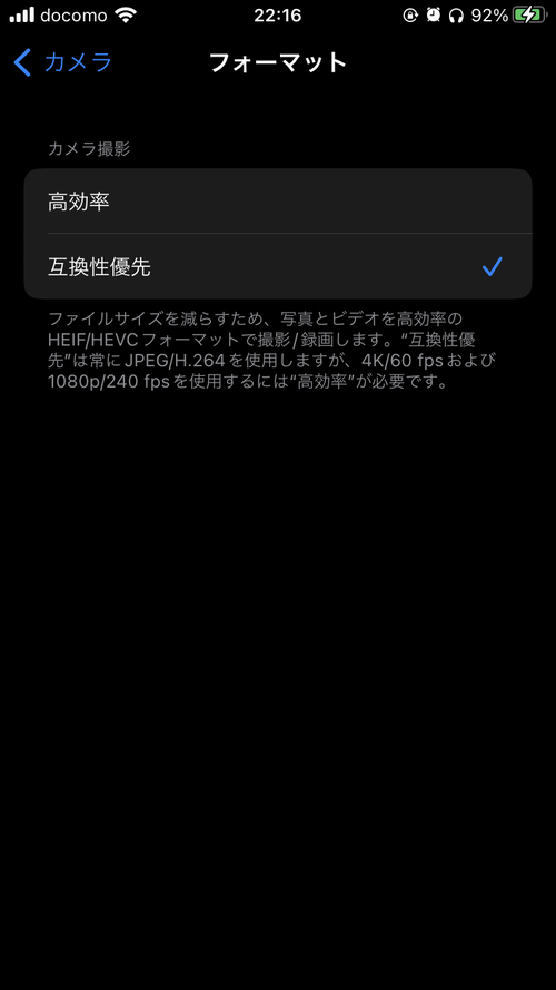 Attach image