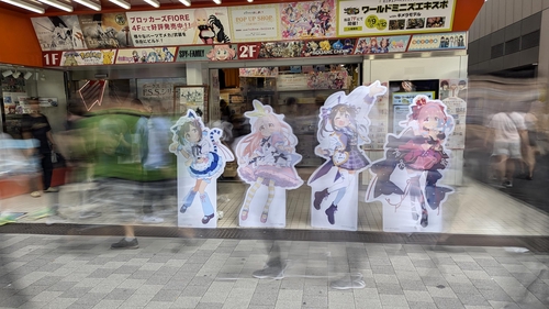 Attach image