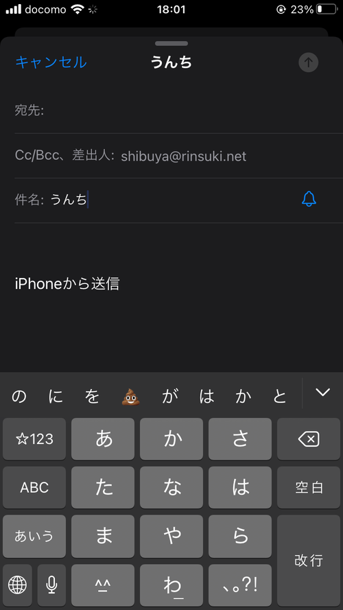 Attach image