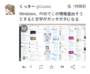 Attach image