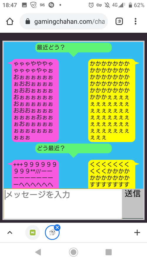 Attach image