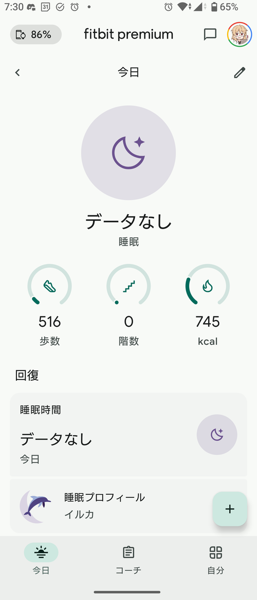 Attach image