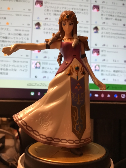 Attach image
