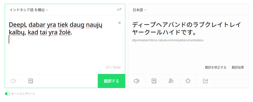 Attach image