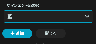 Attach image