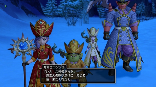 Attach image