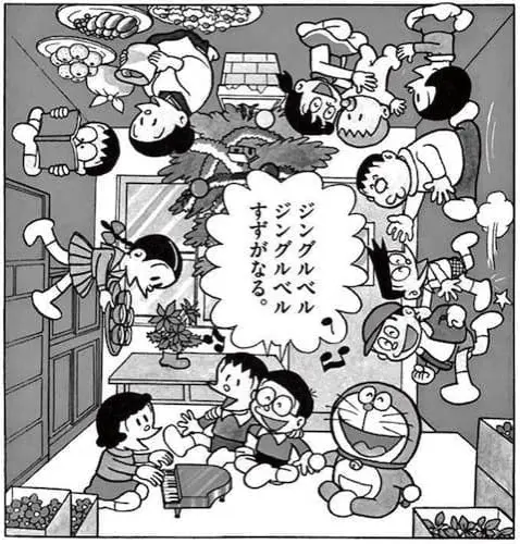 Attach image