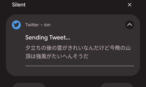 Attach image
