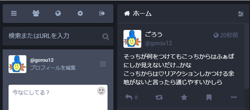 Attach image