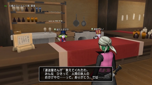 Attach image