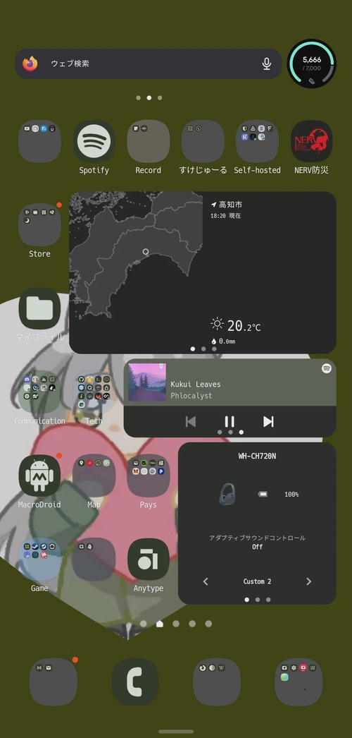 Attach image