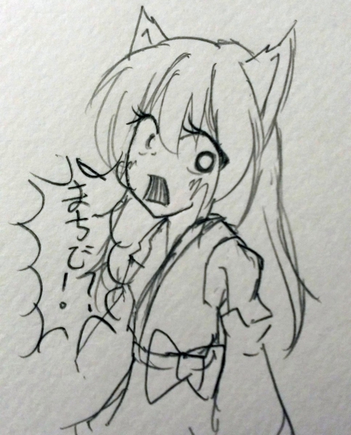Attach image