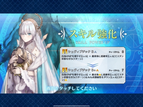 Attach image