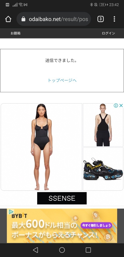 Attach image