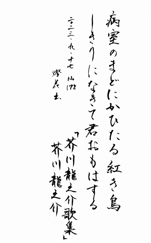 Attach image