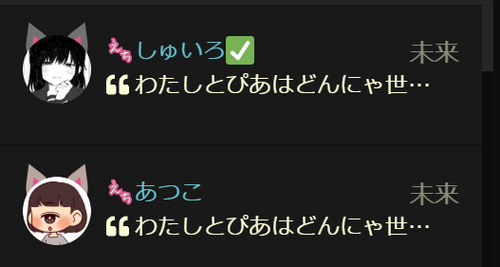 Attach image