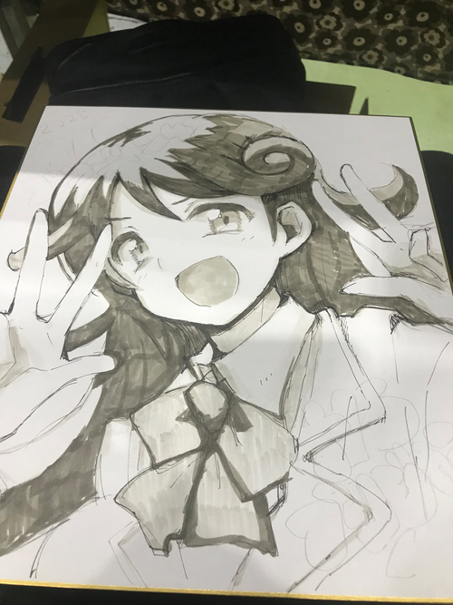 Attach image