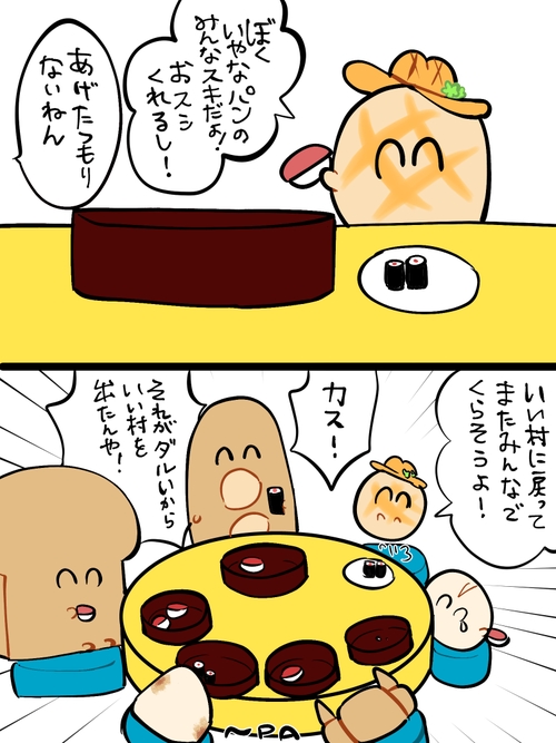 Attach image