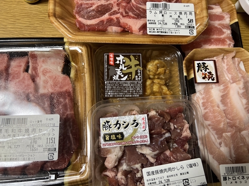 Attach image
