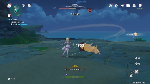 Attach image