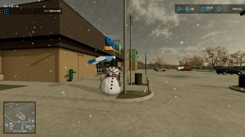 Attach image