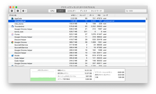 Attach image
