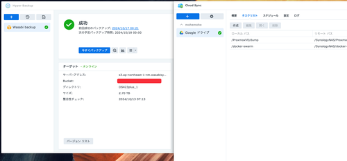 Attach image