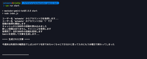 Attach image