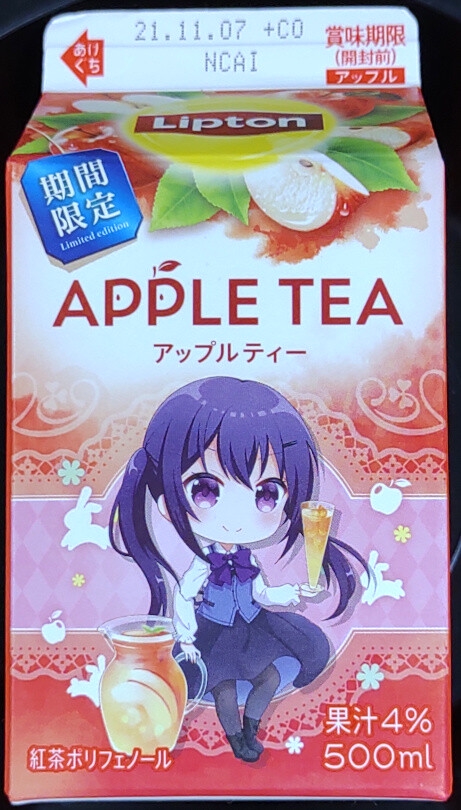 Attach image