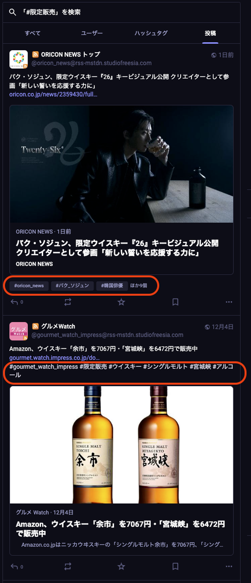Attach image