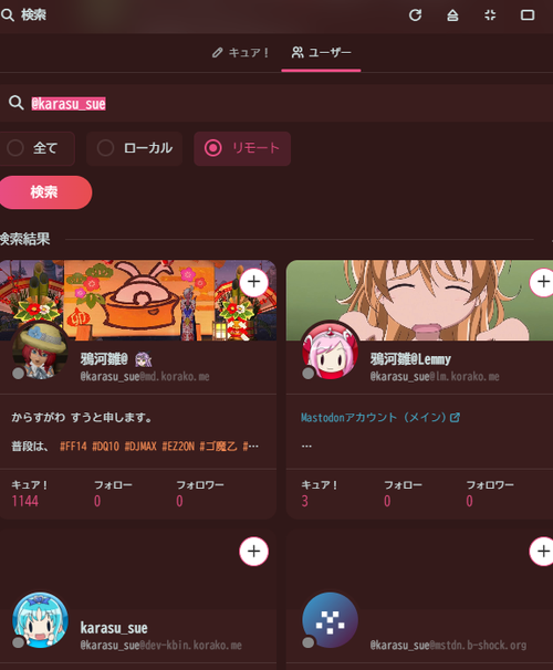 Attach image