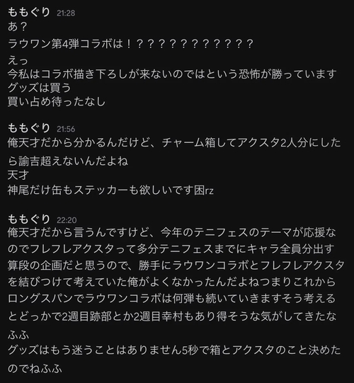 Attach image