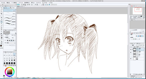 Attach image