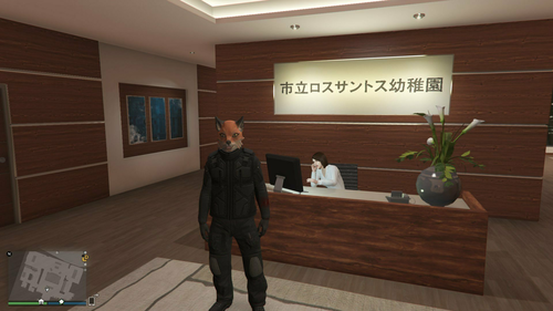 Attach image