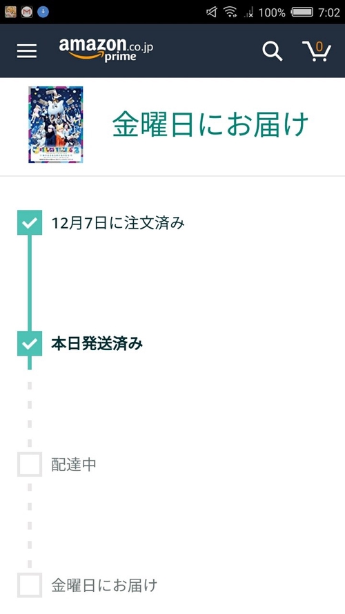 Attach image