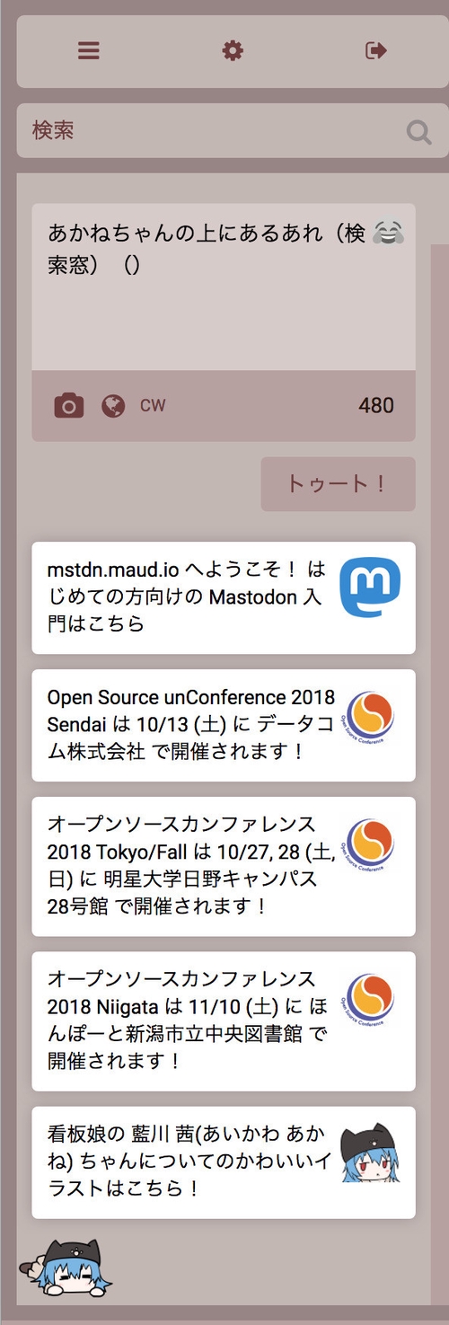 Attach image