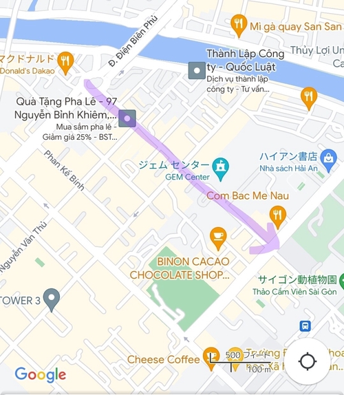 Attach image