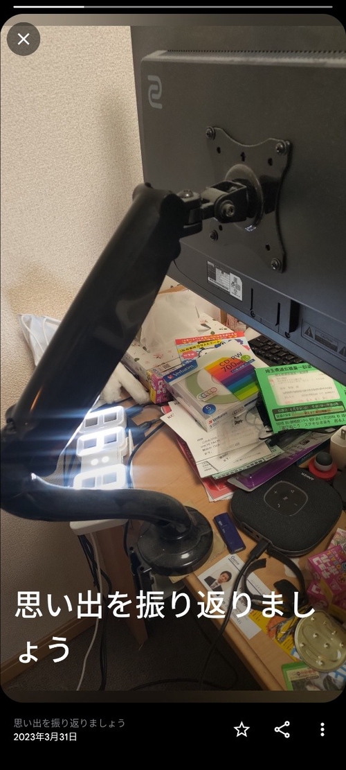 Attach image